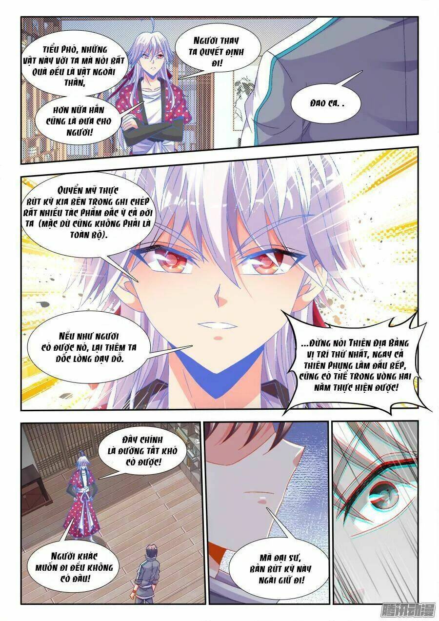 Thực Sắc Đại Lục - Chapter 174 - Page 8