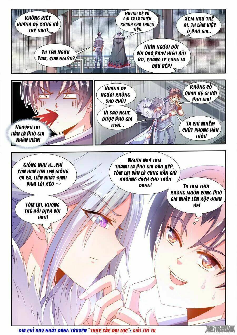 Thực Sắc Đại Lục - Chapter 175 - Page 9