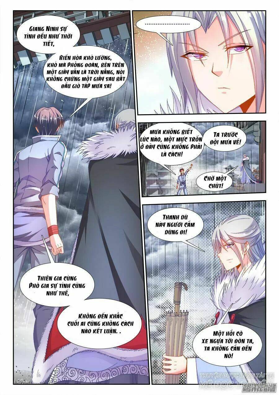 Thực Sắc Đại Lục - Chapter 175 - Page 11