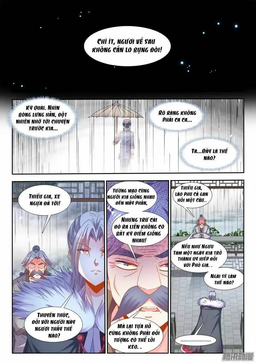Thực Sắc Đại Lục - Chapter 175 - Page 13