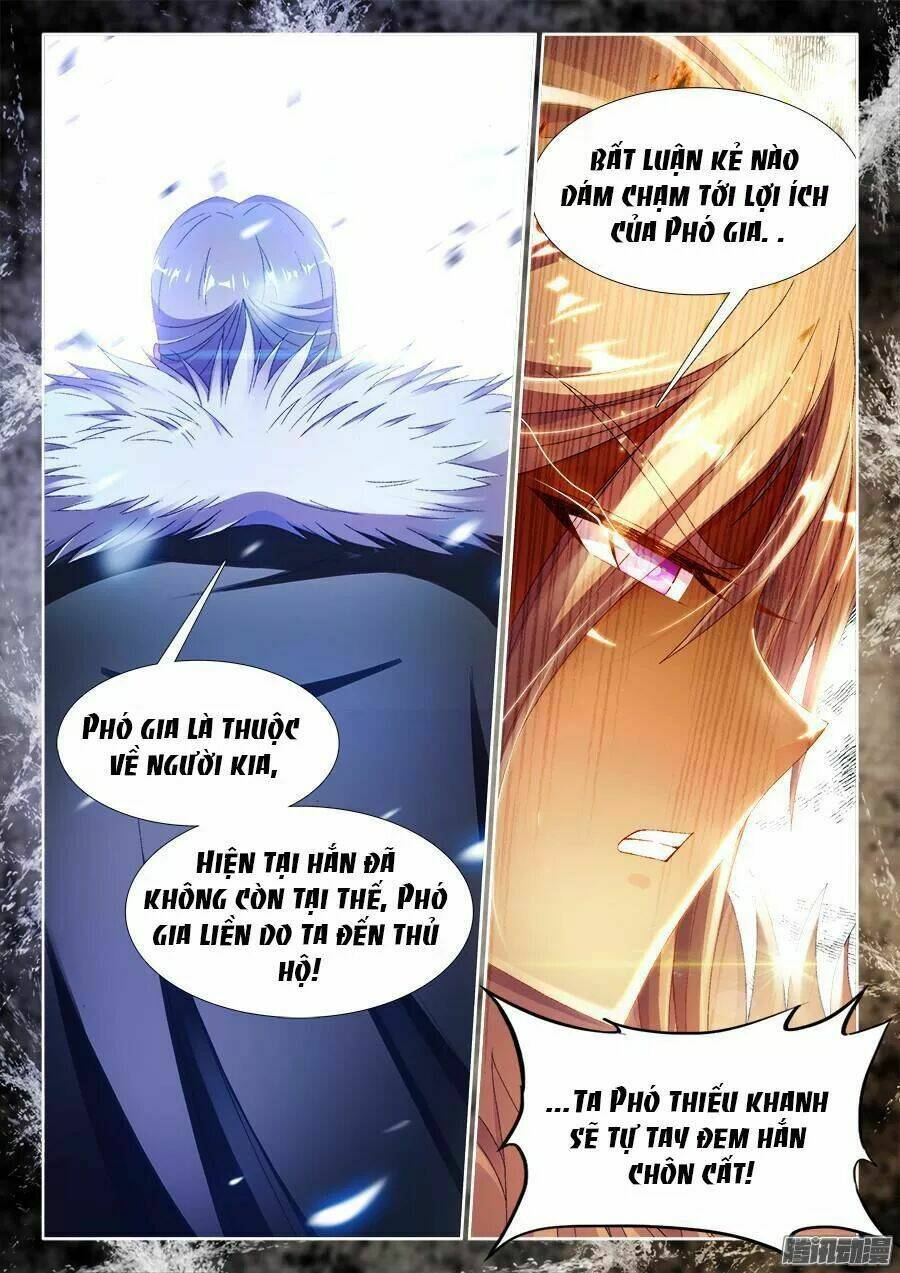 Thực Sắc Đại Lục - Chapter 175 - Page 14
