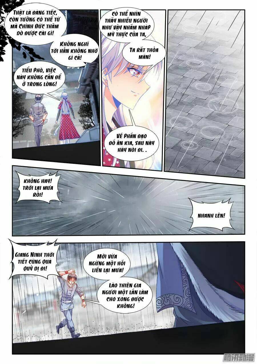 Thực Sắc Đại Lục - Chapter 175 - Page 4