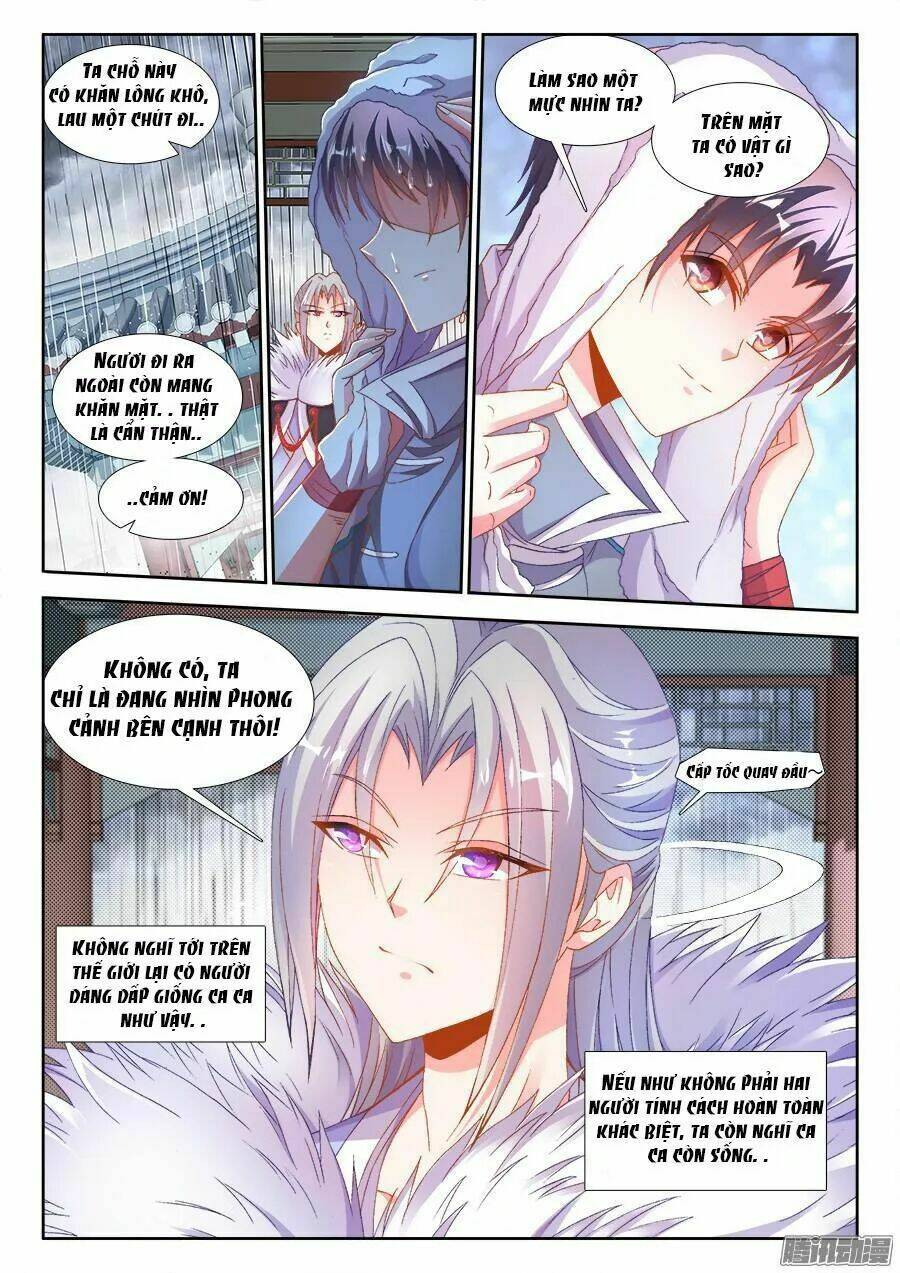 Thực Sắc Đại Lục - Chapter 175 - Page 8