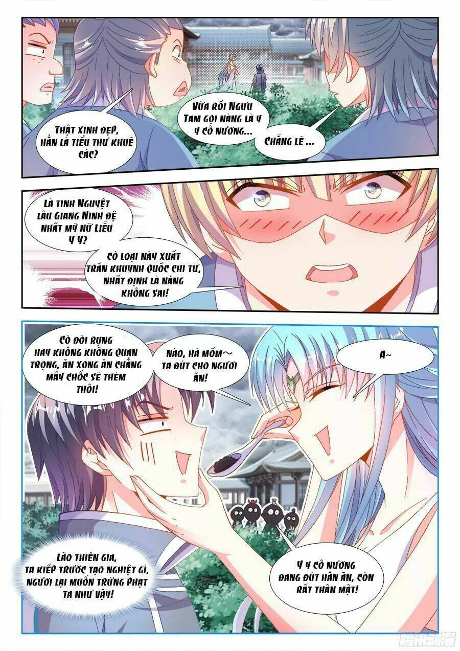 Thực Sắc Đại Lục - Chapter 176 - Page 13