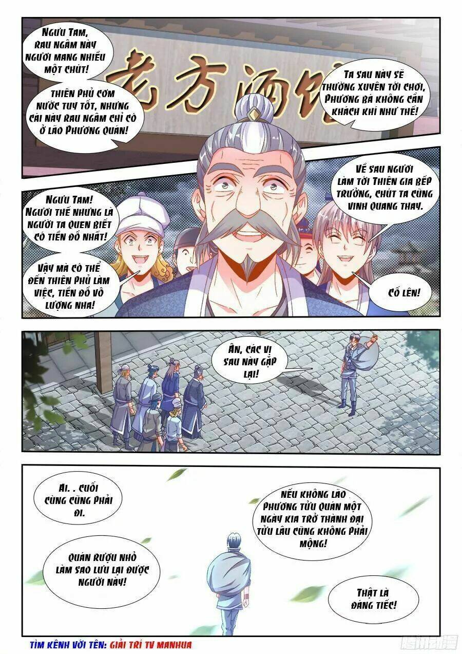 Thực Sắc Đại Lục - Chapter 176 - Page 4