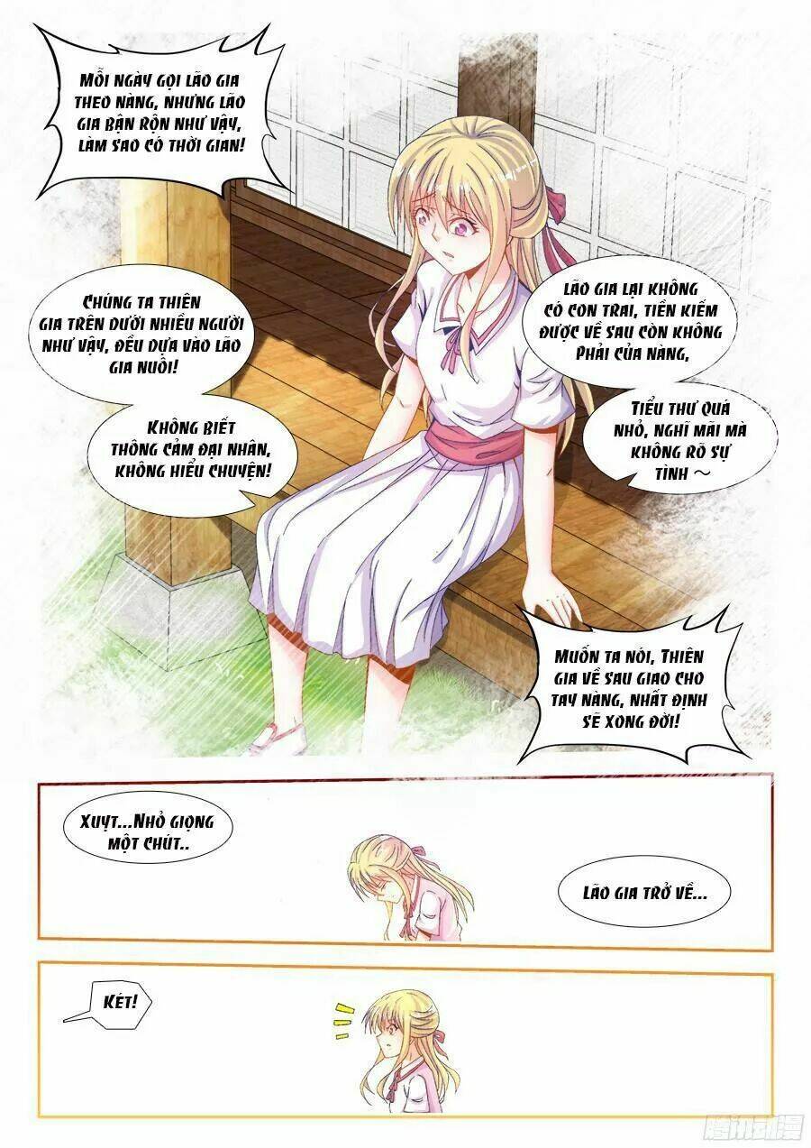 Thực Sắc Đại Lục - Chapter 177 - Page 11