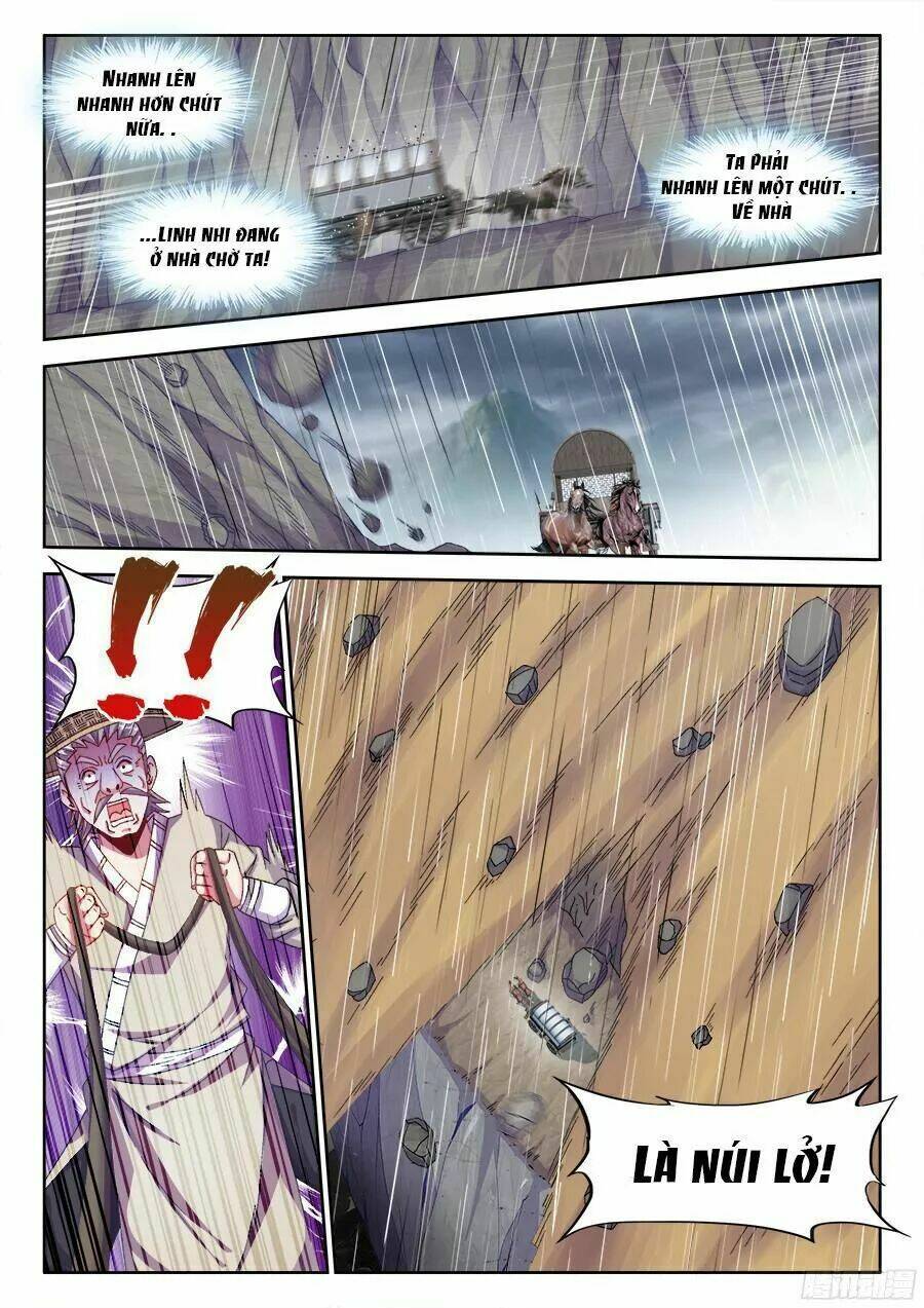 Thực Sắc Đại Lục - Chapter 177 - Page 12