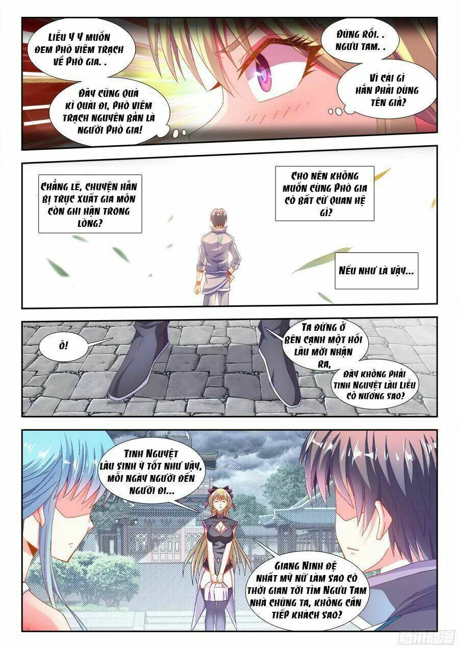 Thực Sắc Đại Lục - Chapter 177 - Page 3