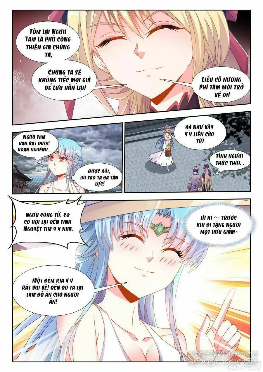 Thực Sắc Đại Lục - Chapter 177 - Page 5