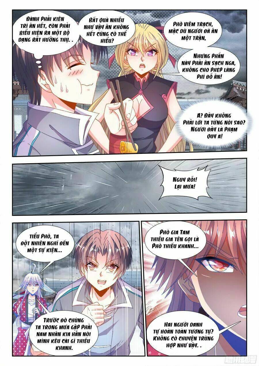 Thực Sắc Đại Lục - Chapter 177 - Page 7