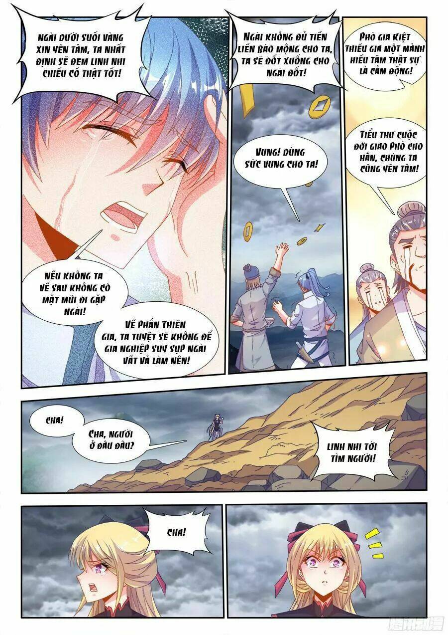 Thực Sắc Đại Lục - Chapter 178 - Page 6