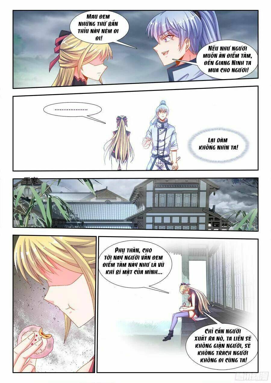 Thực Sắc Đại Lục - Chapter 178 - Page 8