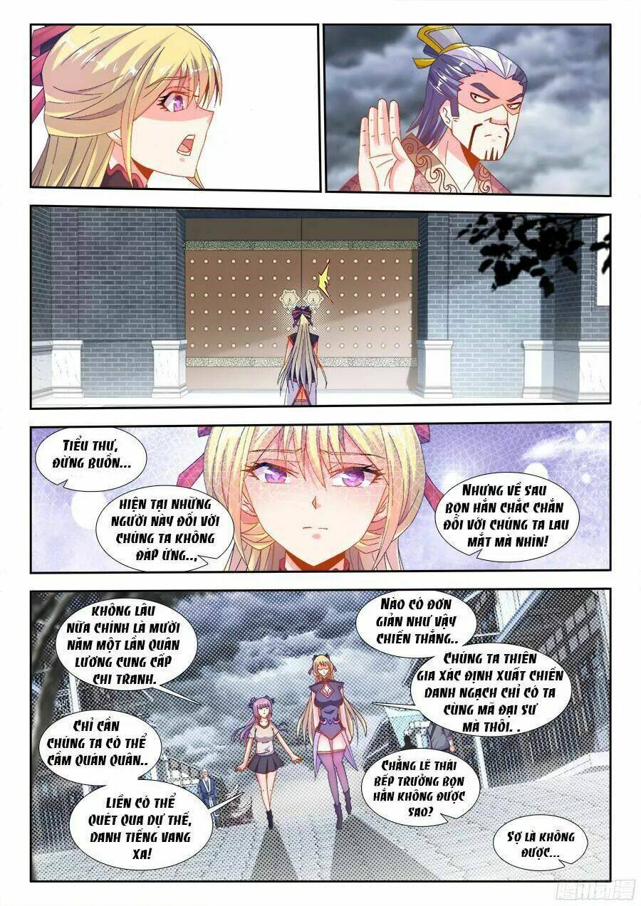 Thực Sắc Đại Lục - Chapter 179 - Page 11