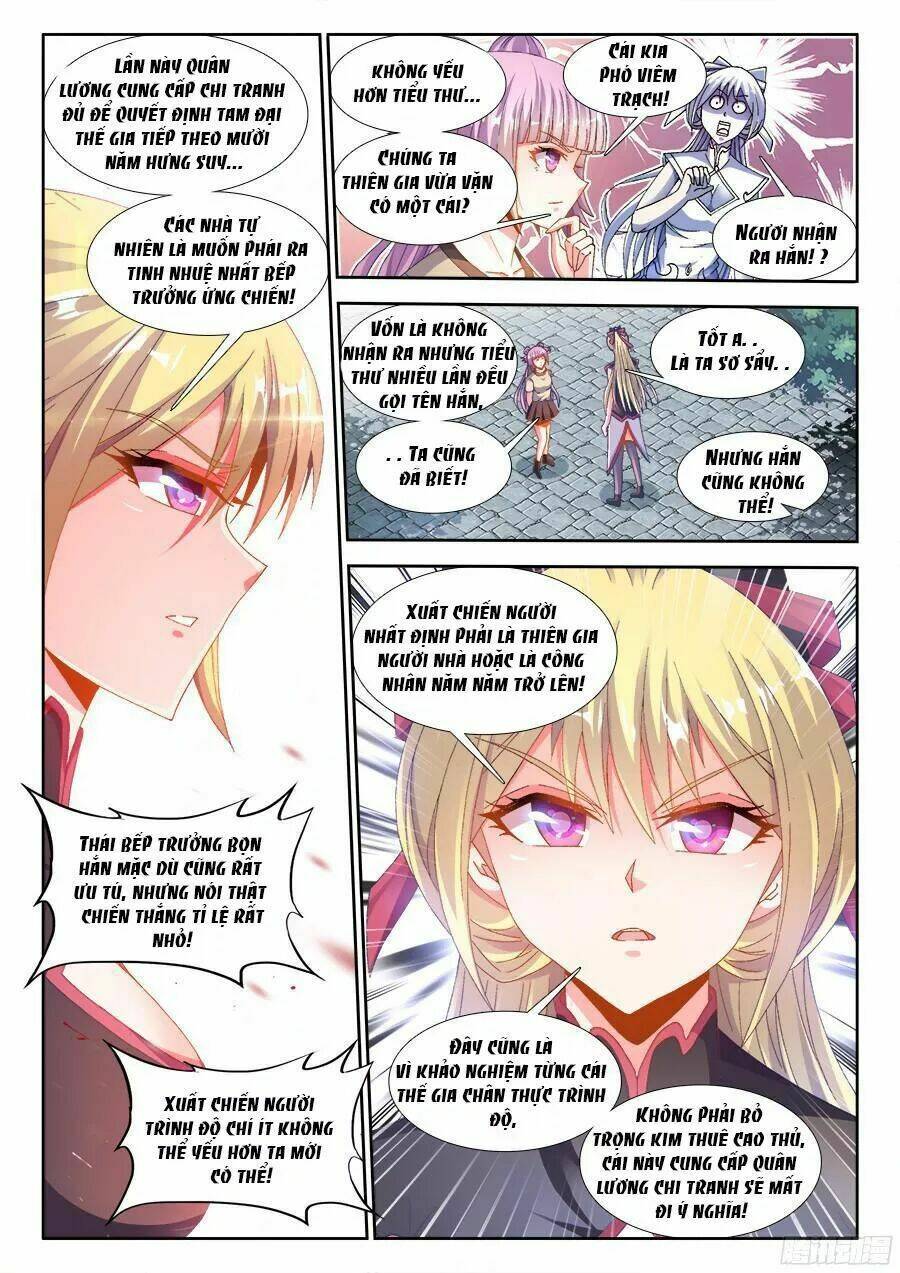 Thực Sắc Đại Lục - Chapter 179 - Page 12