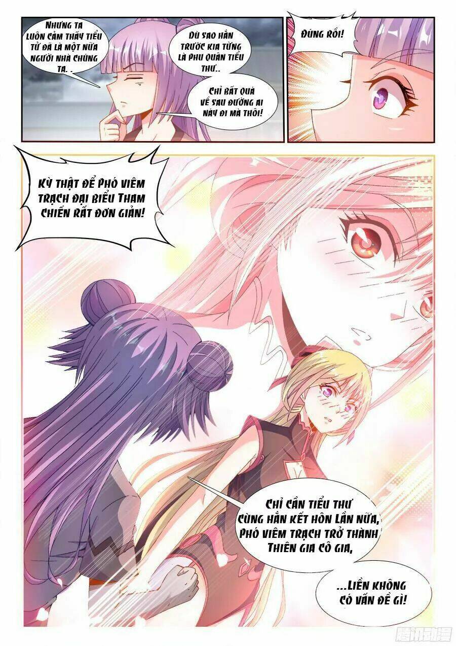 Thực Sắc Đại Lục - Chapter 179 - Page 13