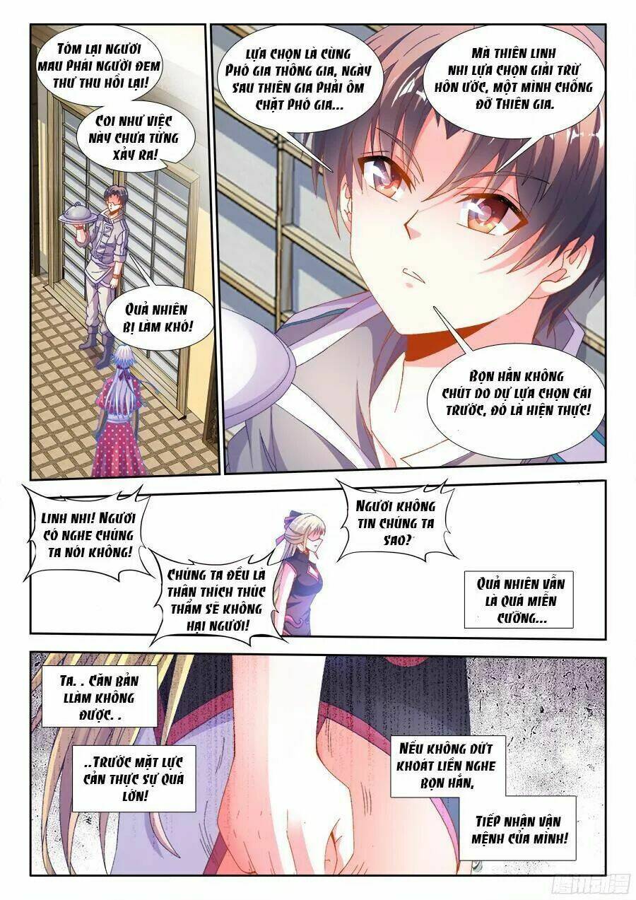 Thực Sắc Đại Lục - Chapter 179 - Page 3