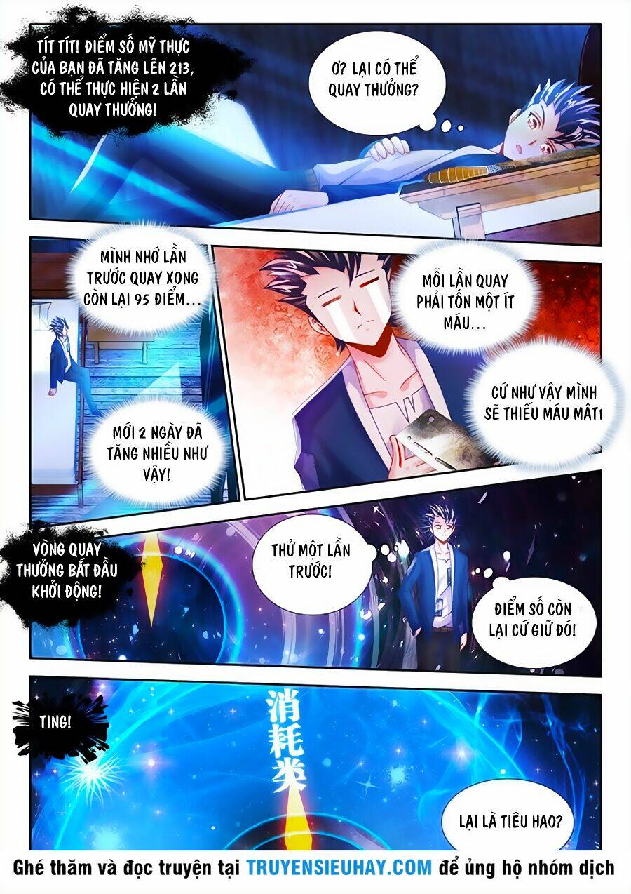 Thực Sắc Đại Lục - Chapter 18 - Page 10