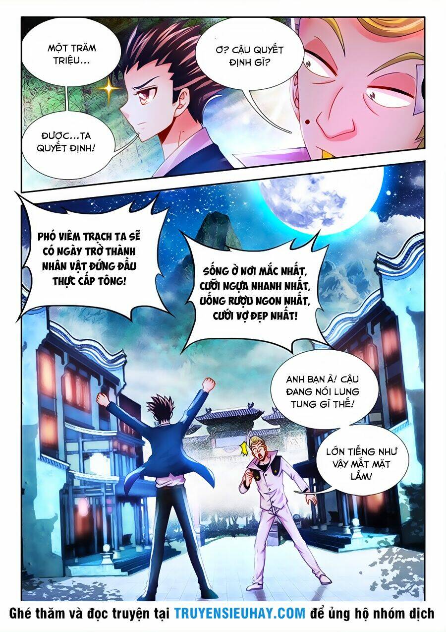Thực Sắc Đại Lục - Chapter 18 - Page 6
