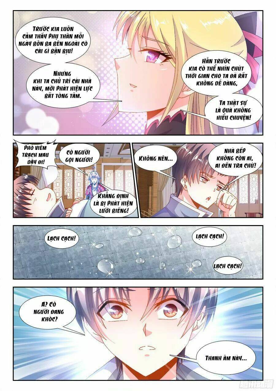 Thực Sắc Đại Lục - Chapter 180 - Page 9