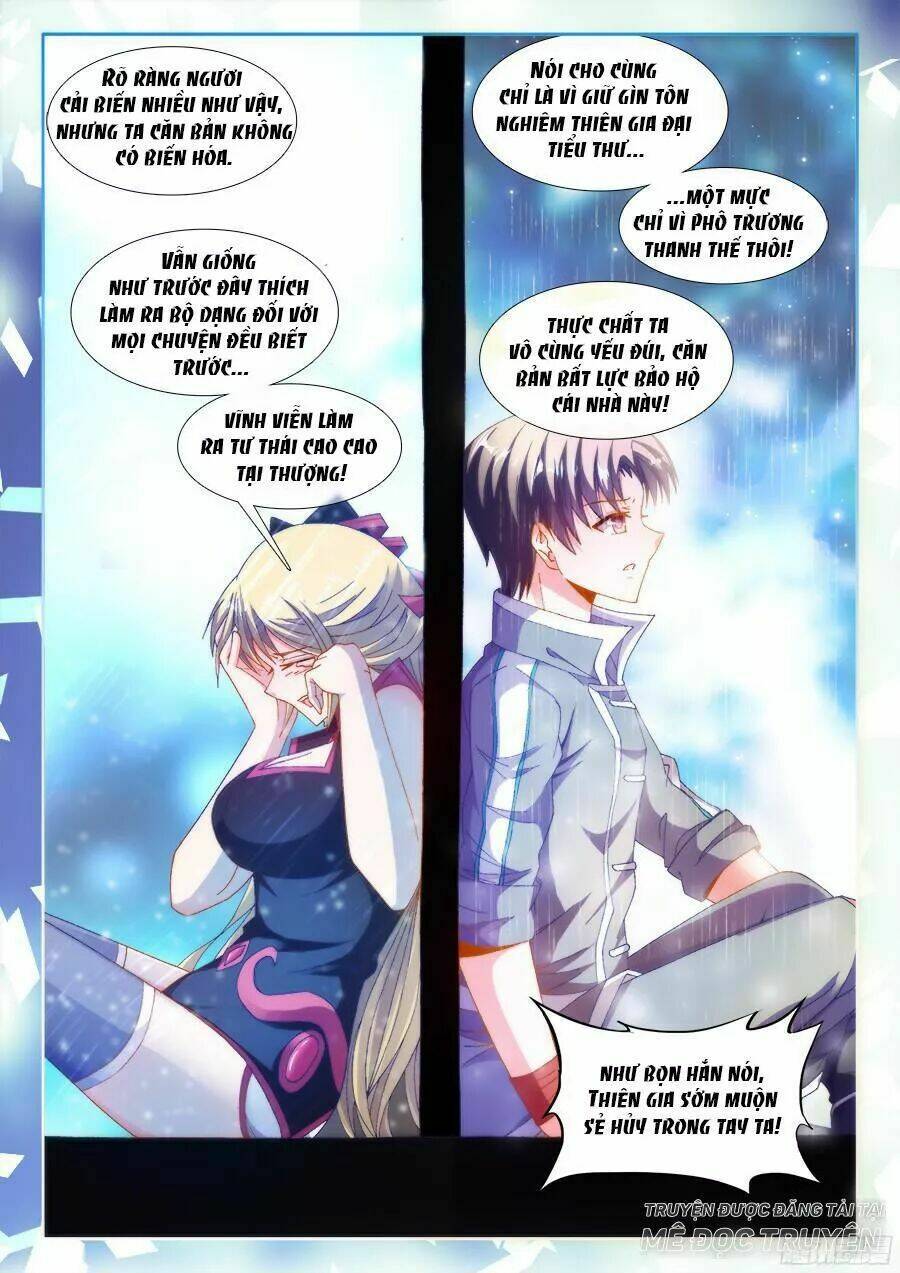 Thực Sắc Đại Lục - Chapter 180 - Page 10