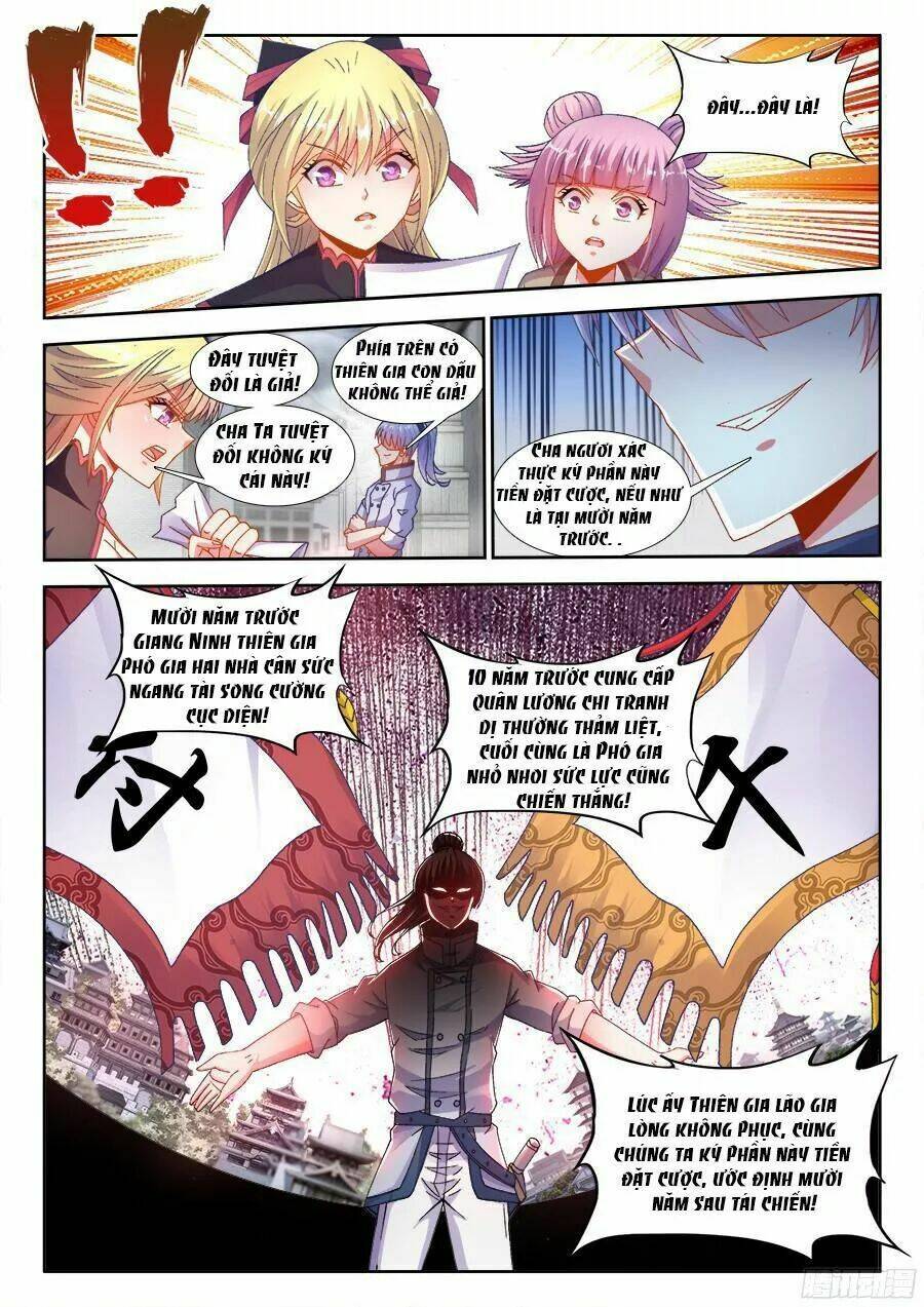 Thực Sắc Đại Lục - Chapter 180 - Page 3