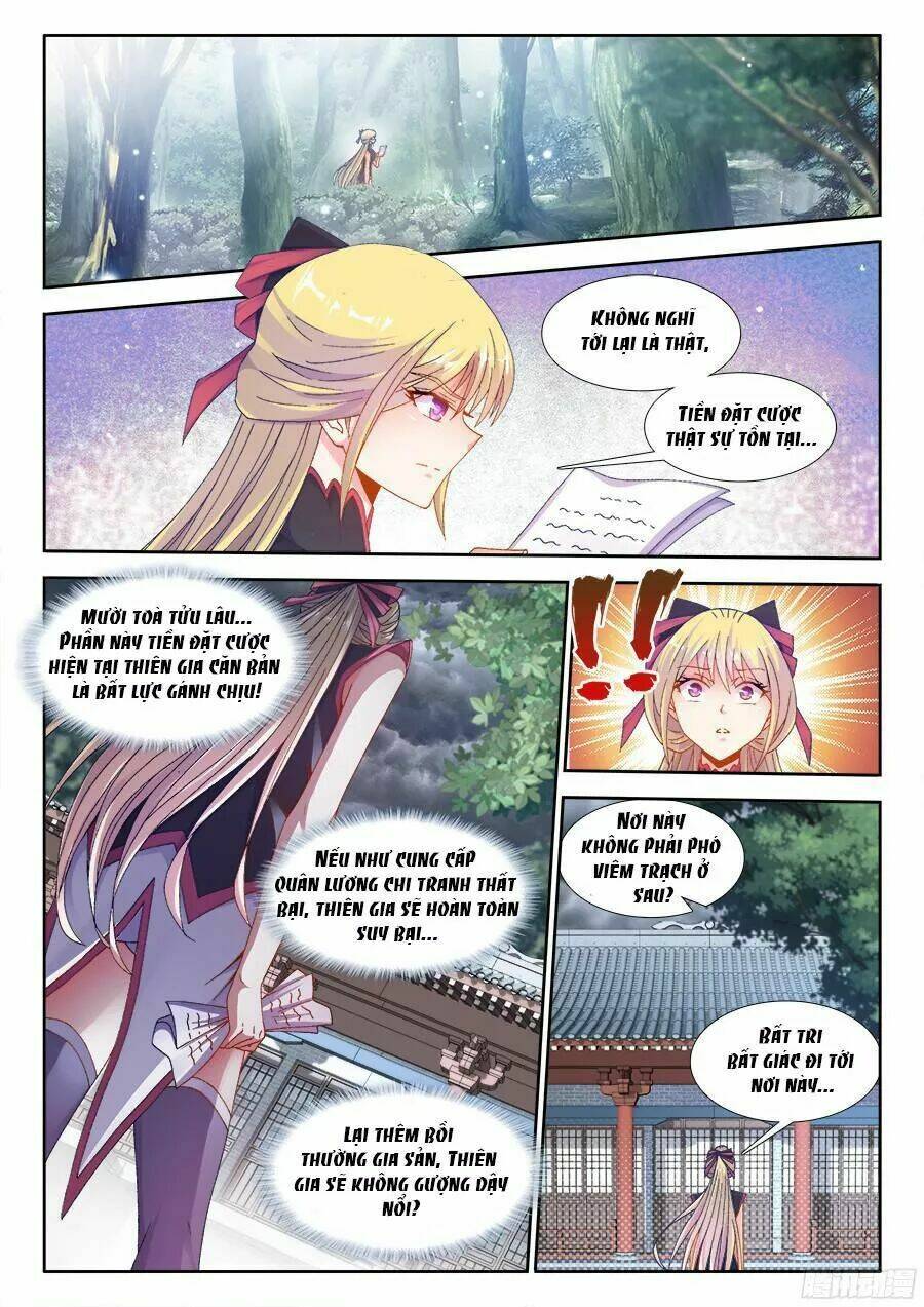 Thực Sắc Đại Lục - Chapter 180 - Page 7