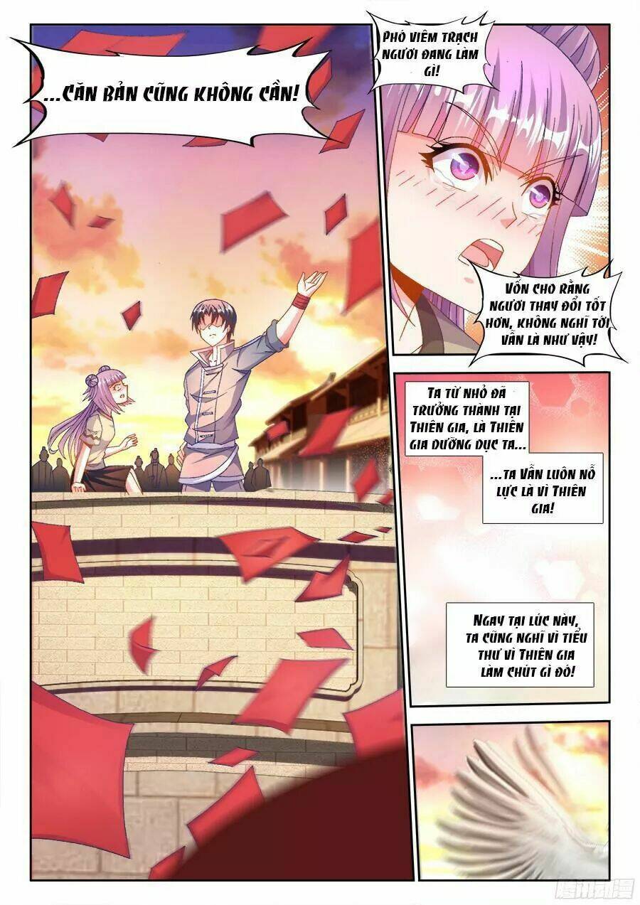 Thực Sắc Đại Lục - Chapter 181 - Page 12