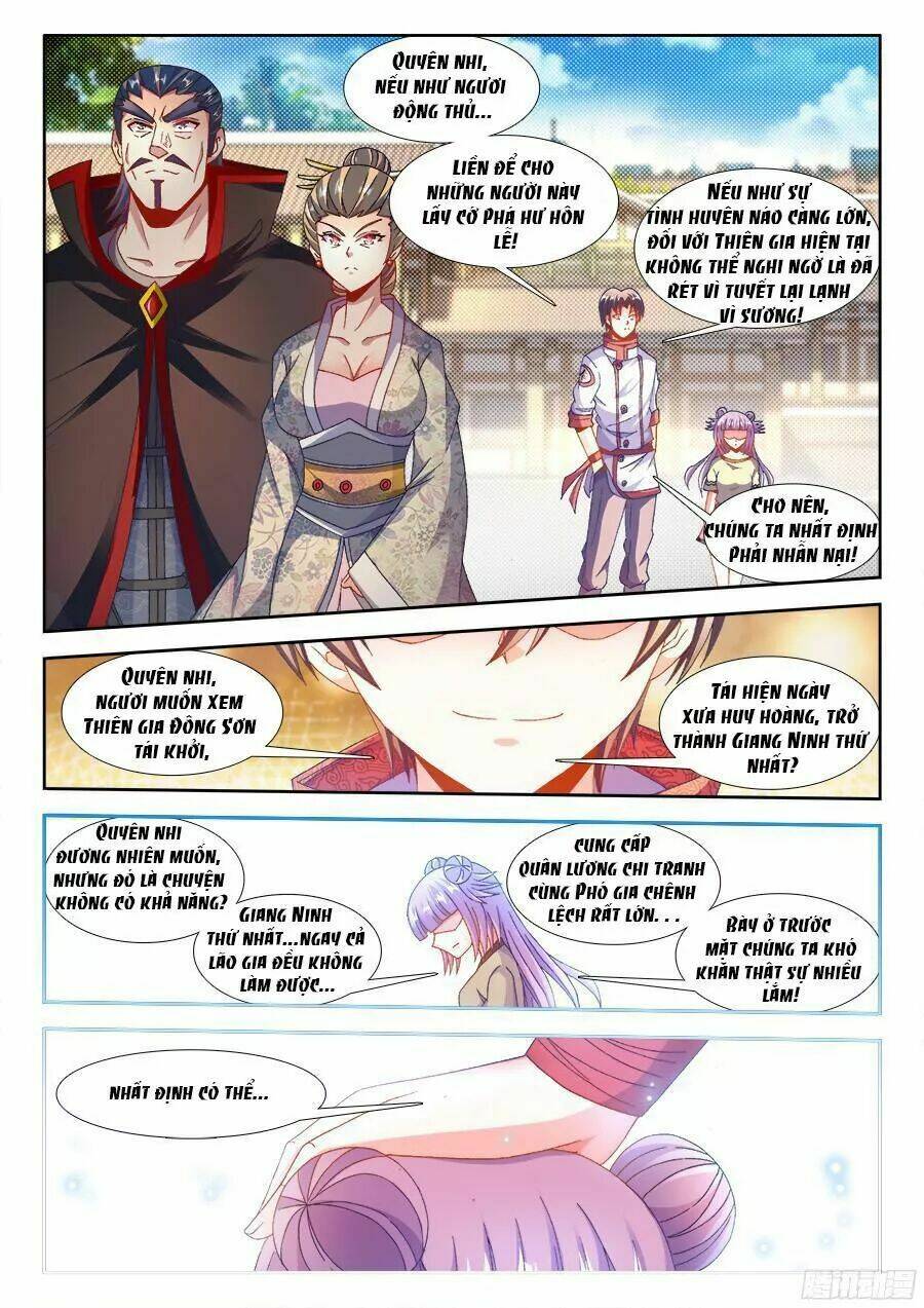 Thực Sắc Đại Lục - Chapter 182 - Page 11