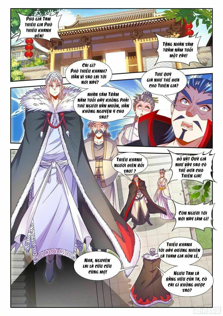 Thực Sắc Đại Lục - Chapter 183 - Page 3