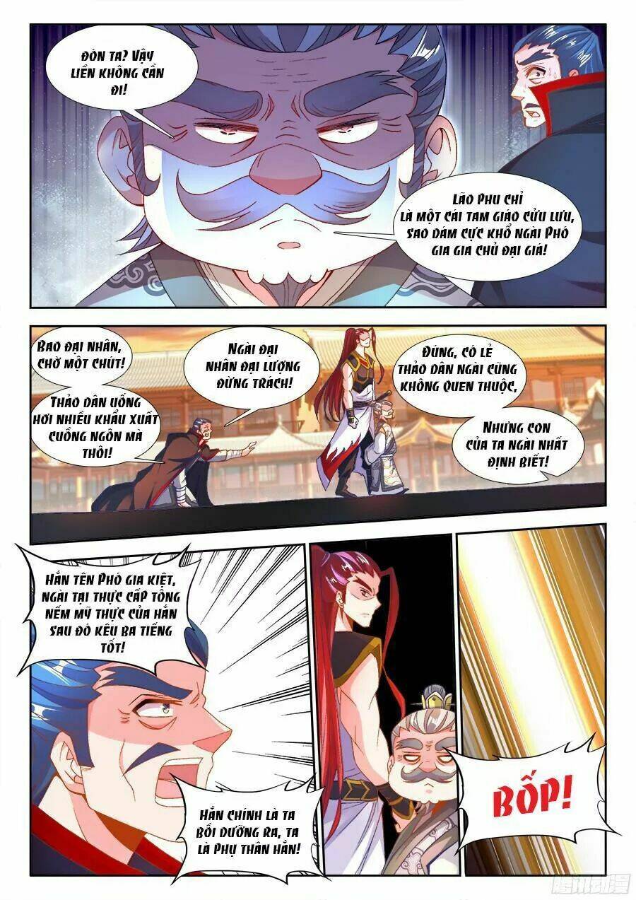 Thực Sắc Đại Lục - Chapter 184 - Page 11