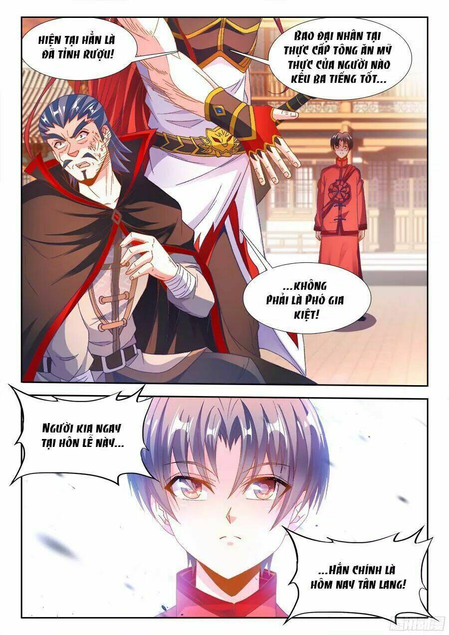 Thực Sắc Đại Lục - Chapter 184 - Page 12