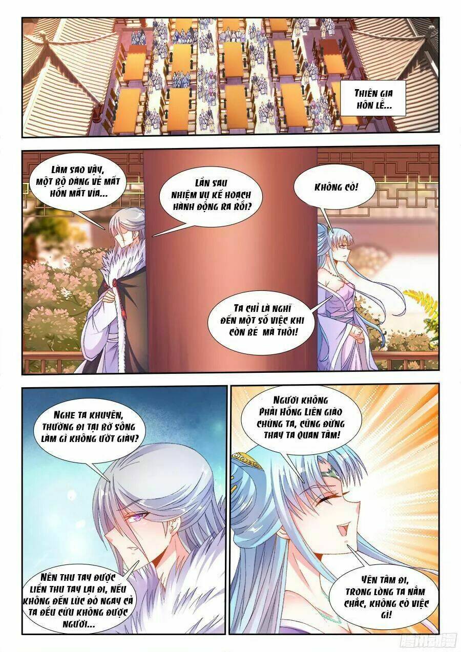 Thực Sắc Đại Lục - Chapter 184 - Page 3