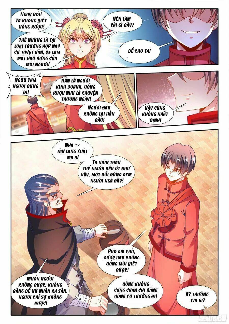 Thực Sắc Đại Lục - Chapter 184 - Page 6