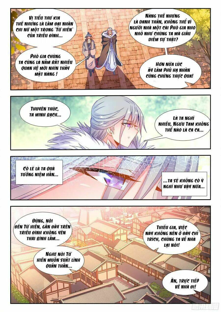 Thực Sắc Đại Lục - Chapter 185 - Page 9