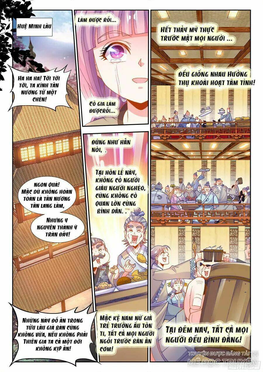 Thực Sắc Đại Lục - Chapter 185 - Page 10