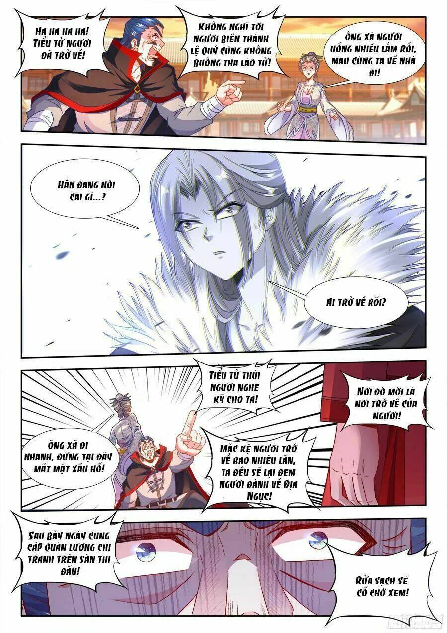 Thực Sắc Đại Lục - Chapter 185 - Page 3