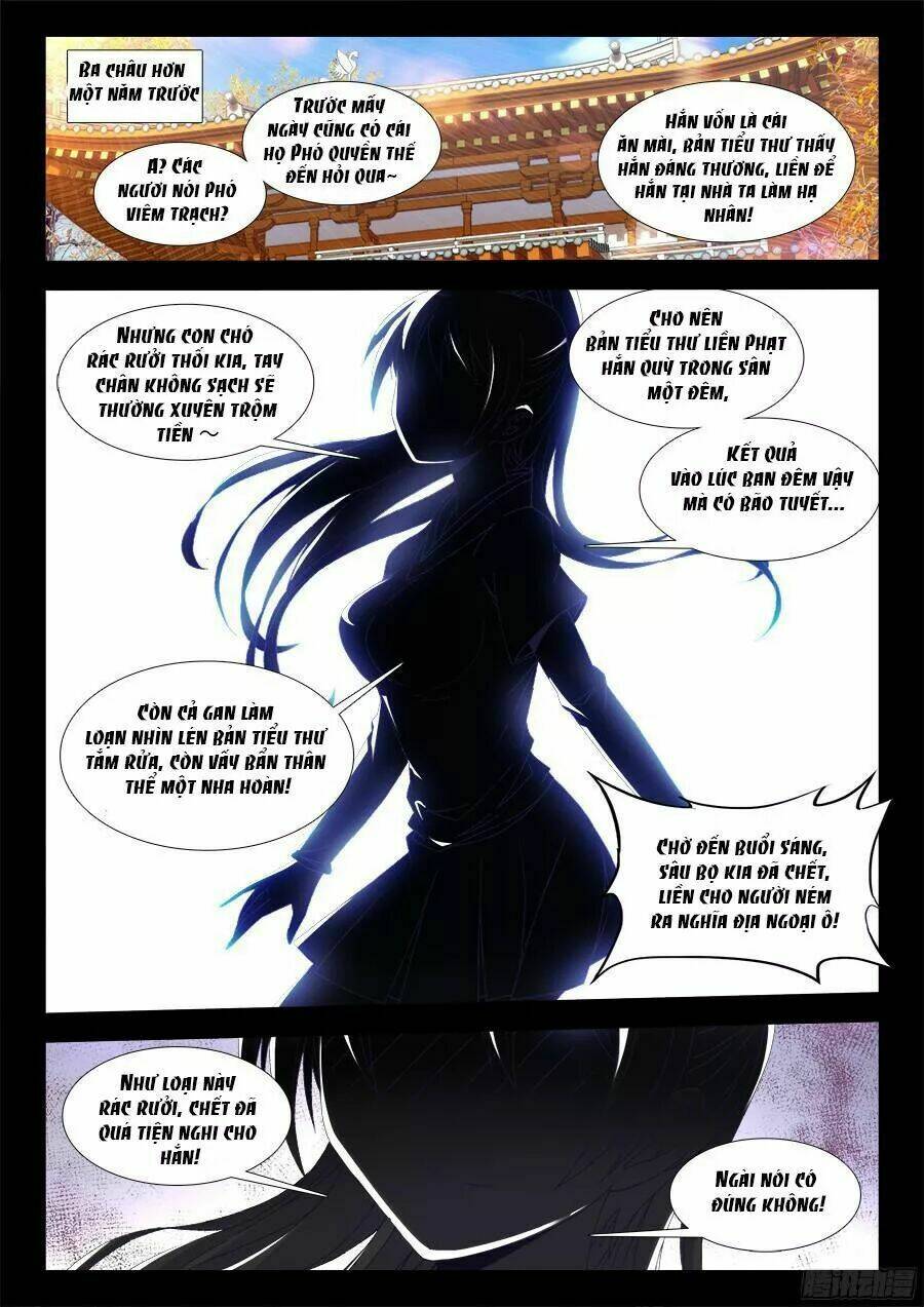 Thực Sắc Đại Lục - Chapter 185 - Page 8