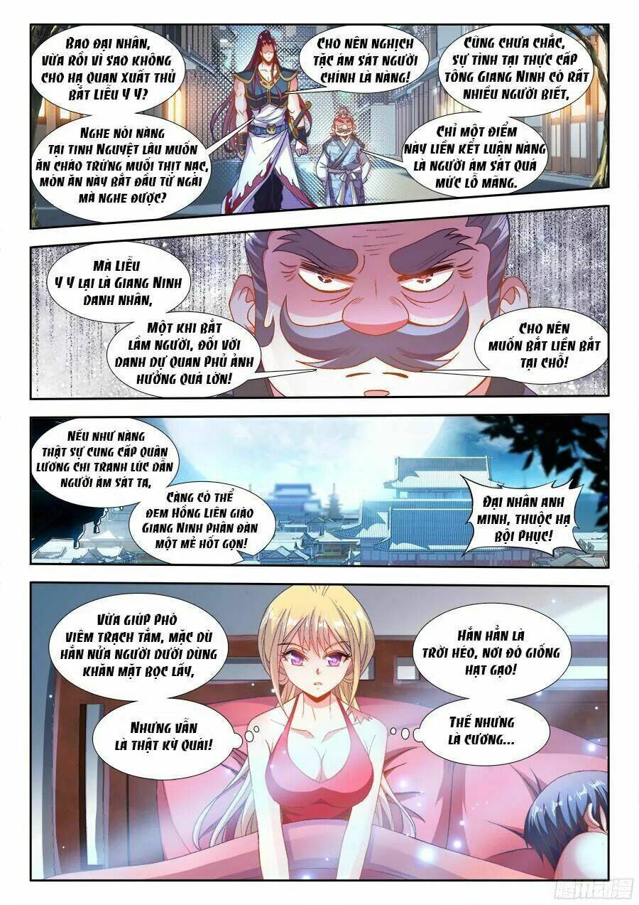 Thực Sắc Đại Lục - Chapter 186 - Page 9