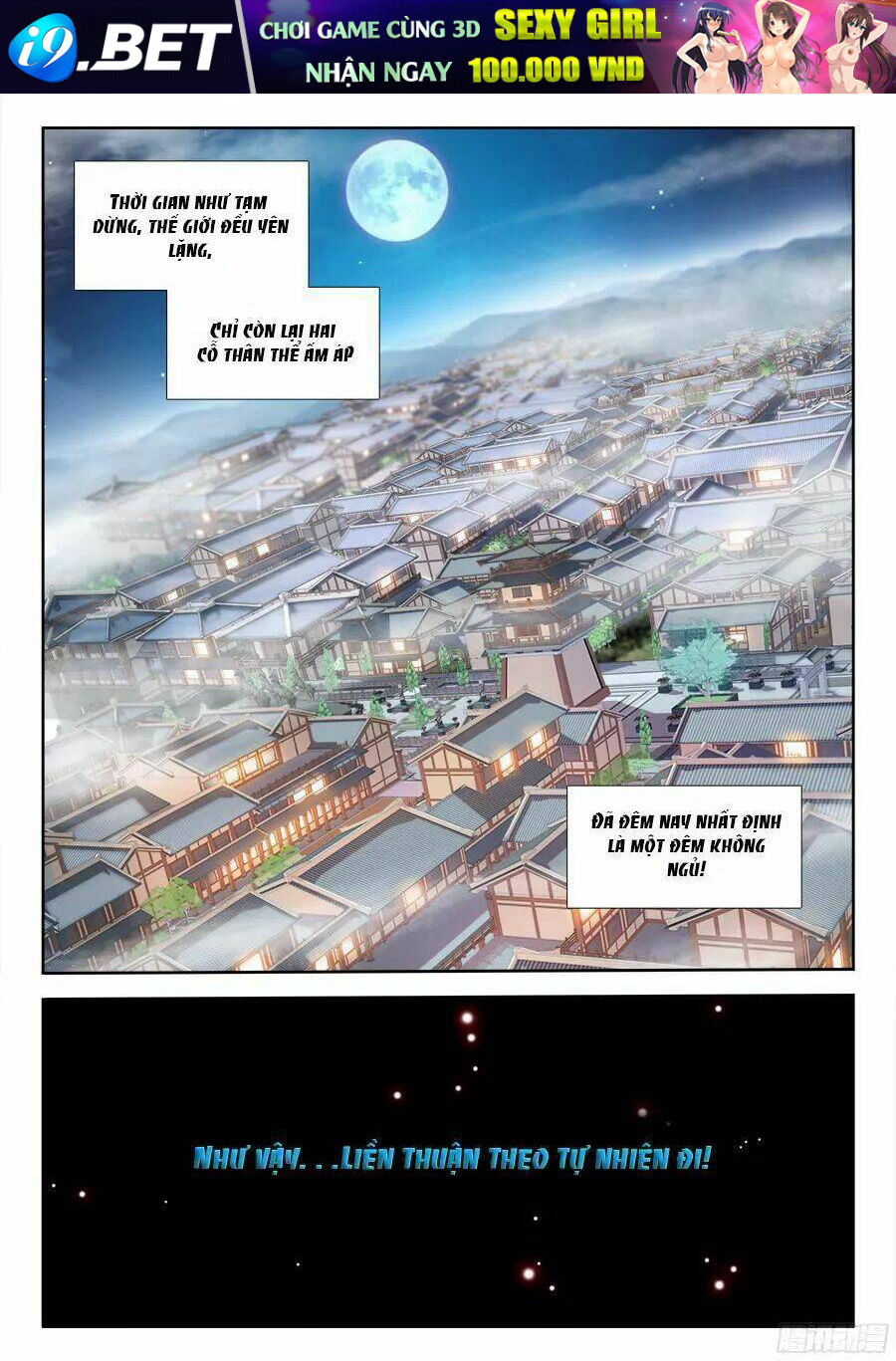 Thực Sắc Đại Lục - Chapter 186 - Page 14