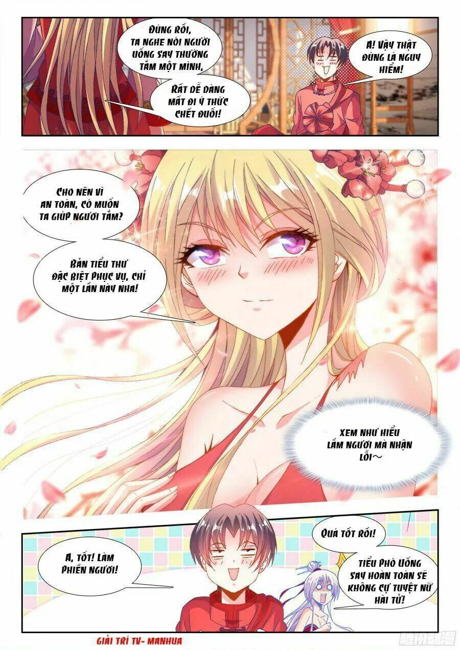 Thực Sắc Đại Lục - Chapter 186 - Page 6