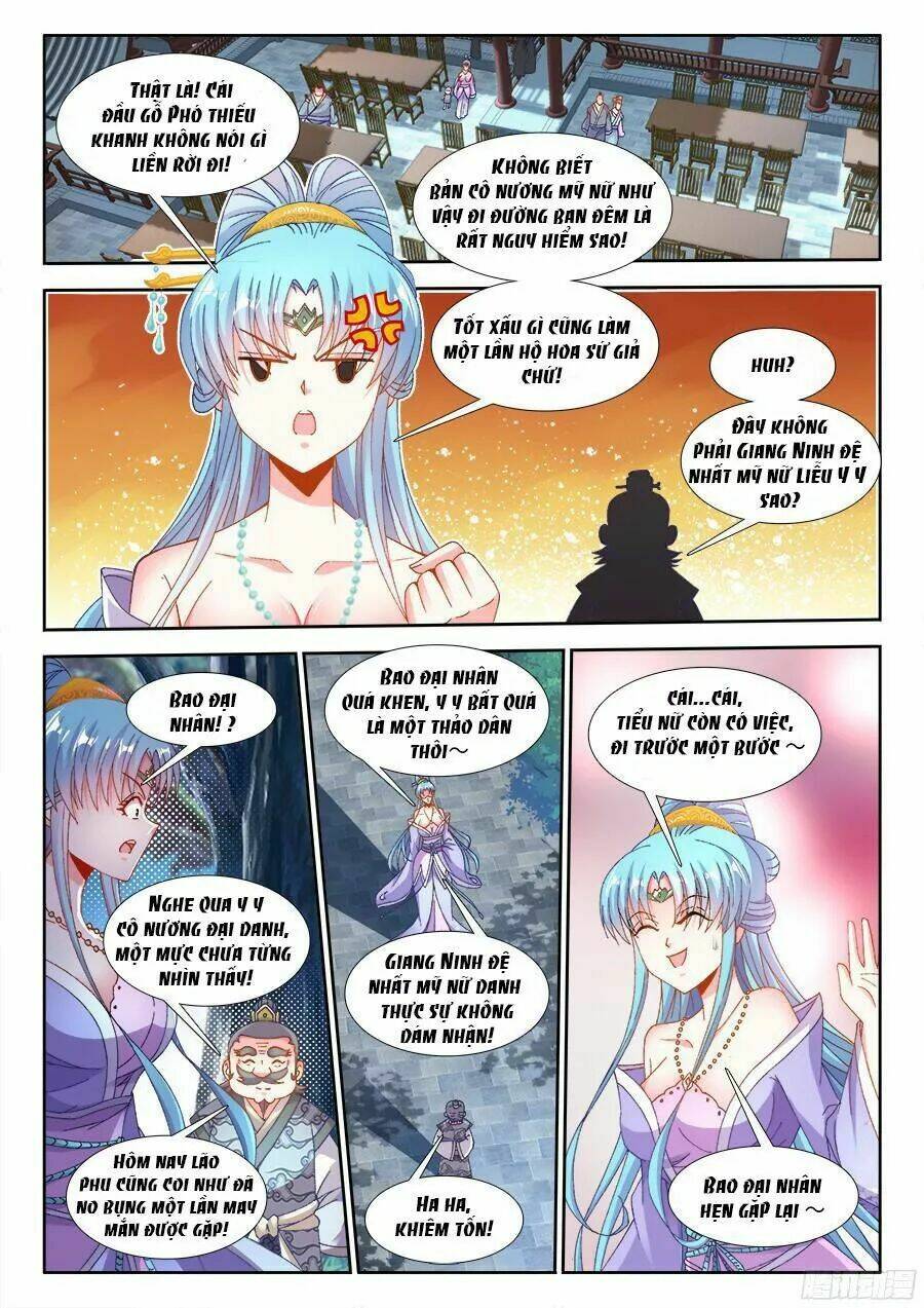 Thực Sắc Đại Lục - Chapter 186 - Page 7