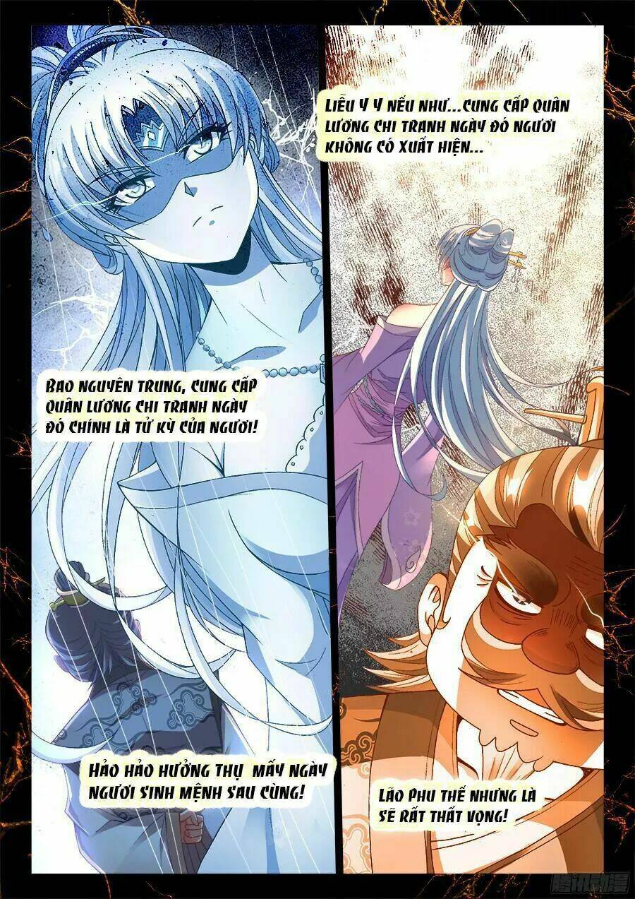 Thực Sắc Đại Lục - Chapter 186 - Page 8