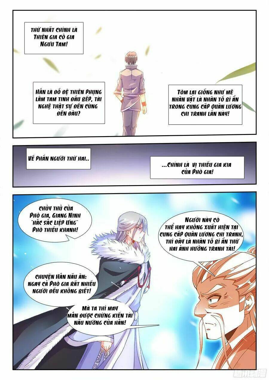 Thực Sắc Đại Lục - Chapter 187 - Page 9