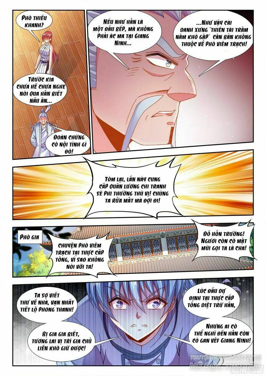 Thực Sắc Đại Lục - Chapter 187 - Page 10