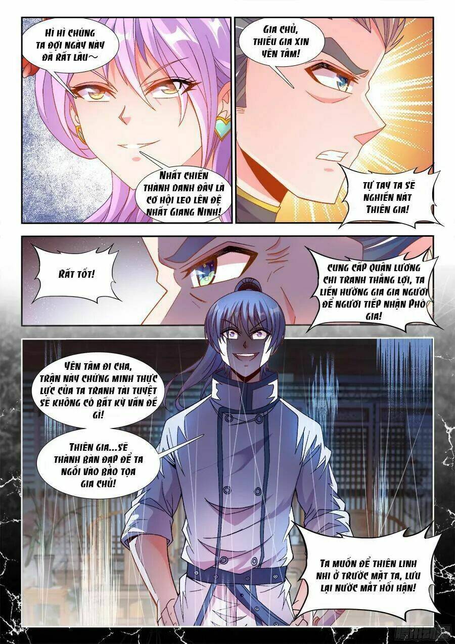 Thực Sắc Đại Lục - Chapter 187 - Page 12