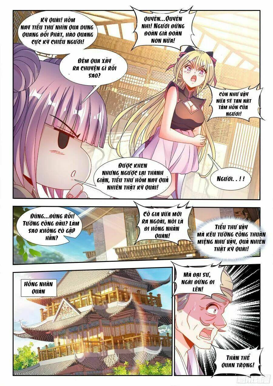 Thực Sắc Đại Lục - Chapter 187 - Page 6