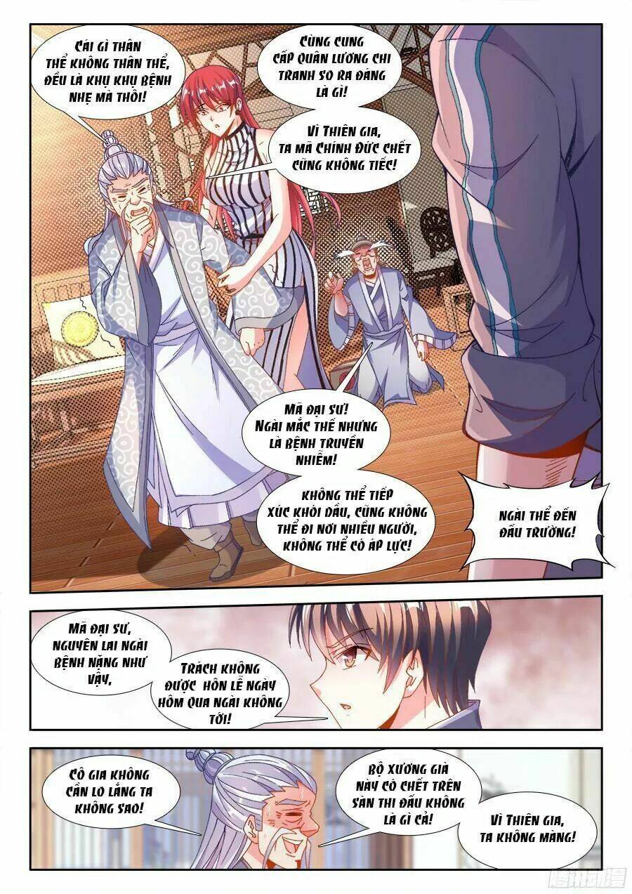 Thực Sắc Đại Lục - Chapter 187 - Page 7