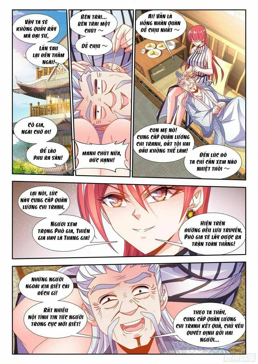 Thực Sắc Đại Lục - Chapter 187 - Page 8