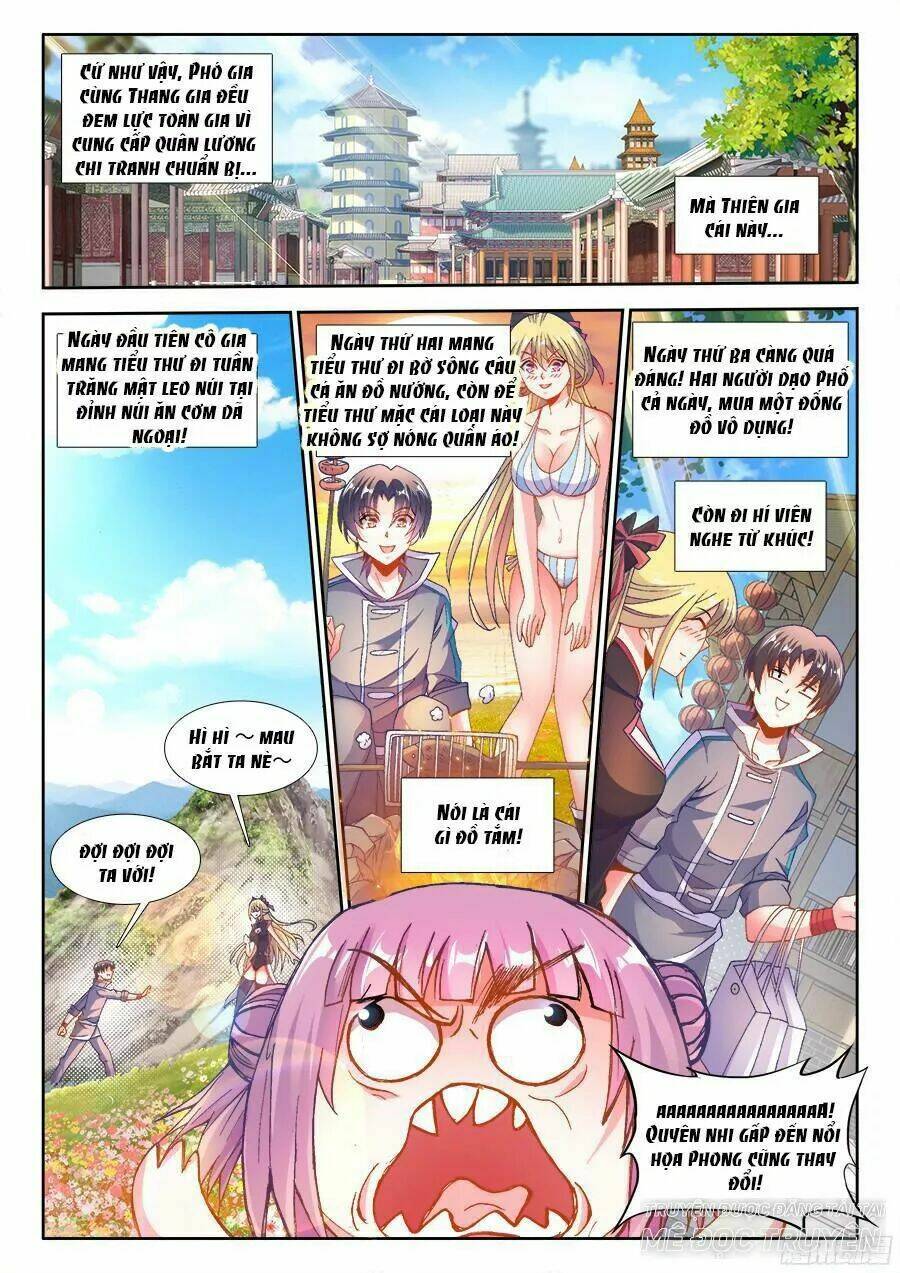 Thực Sắc Đại Lục - Chapter 188 - Page 10