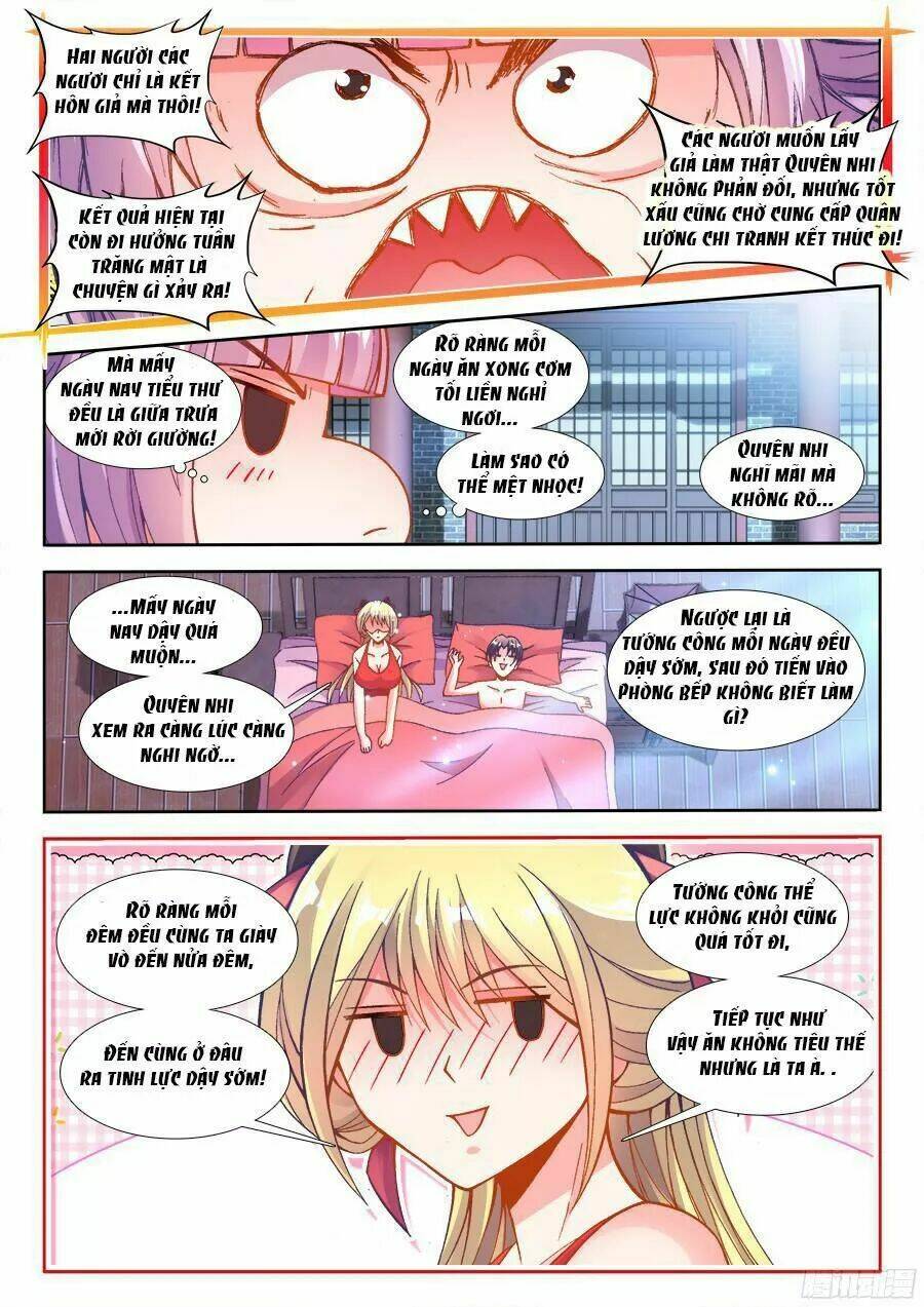 Thực Sắc Đại Lục - Chapter 188 - Page 11